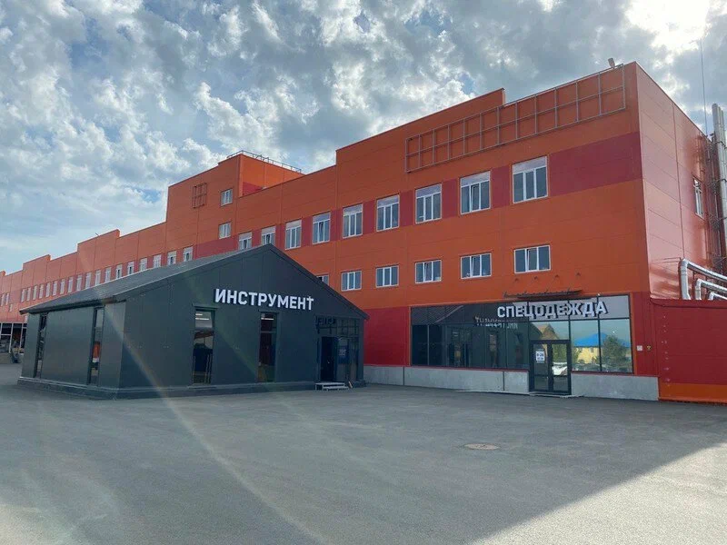 Пекин